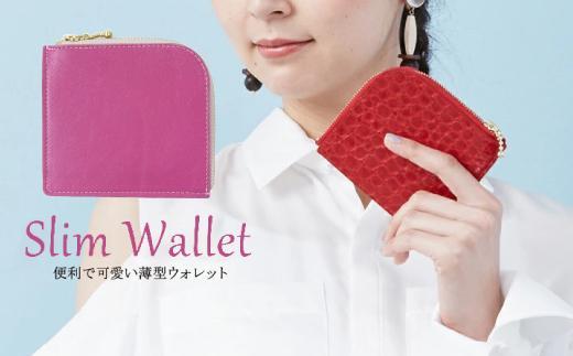 便利で可愛い薄型ウォレット【ZUCCOTTO】ピンク　最初から最後まで職人の100％手作り ミニ財布