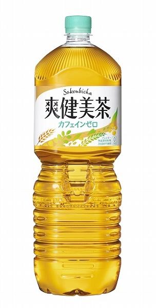 コカ・コーラ 爽健美茶 2L × 6本 2ケース 計12本 【 お茶 ドリンク ドリンクお茶 ペットボトル ペットボトルお茶 箱 和歌山県 海南市  AX41-NT 】