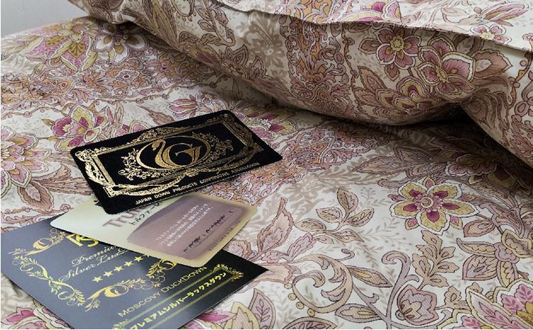 羽毛ふとん ダブル 本掛け プレミアムシルバーラックスダウン95%（190