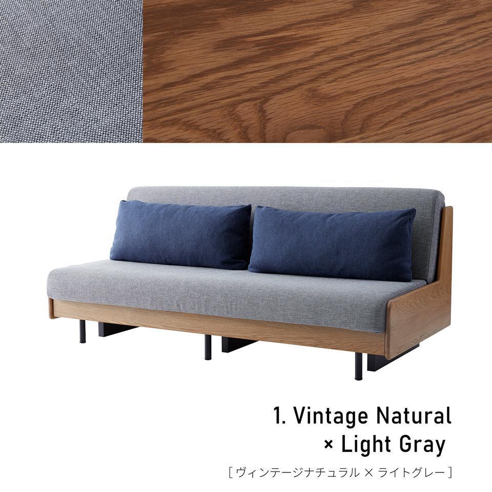 ソファ ソファベッド 幅180 ペース 180ごろ寝ソファ＜ヴィンテージ