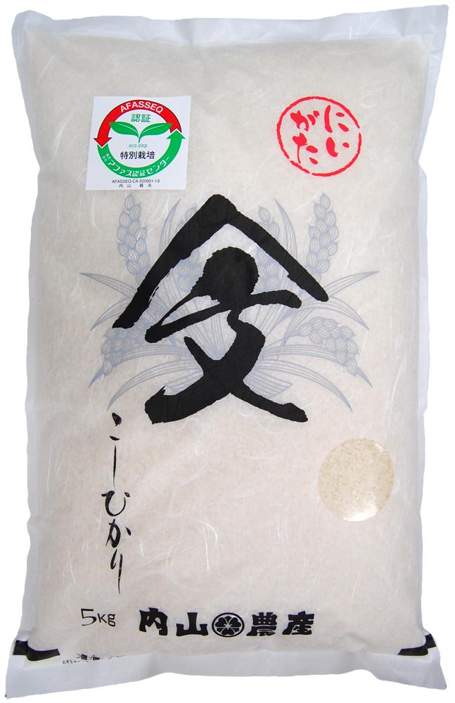 令和5年産　新潟県上越産「特別栽培米コシヒカリ」 白米5kg