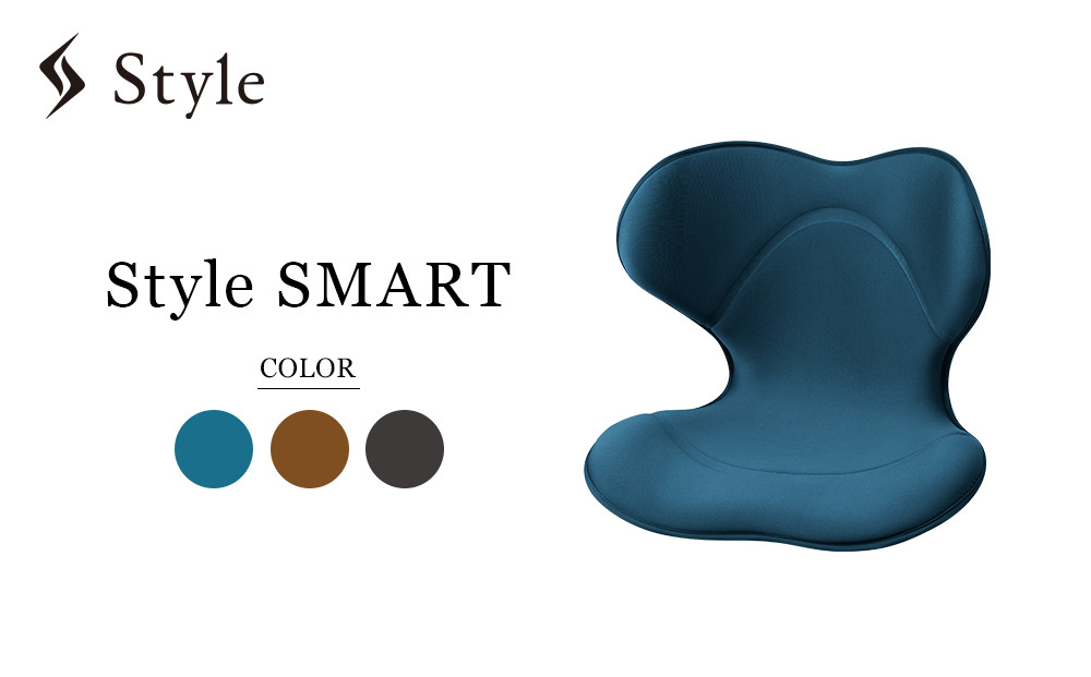 Style&nbsp;SMART【ネイビー】&nbsp;|&nbsp;骨盤&nbsp;椅子&nbsp;座椅子&nbsp;姿勢サポート&nbsp;骨盤補正&nbsp;健康グッズ&nbsp;人気&nbsp;おすすめ&nbsp;腰痛対策&nbsp;体幹サポート&nbsp;ストレッチ&nbsp;健康器具&nbsp;美姿勢&nbsp;送料無料&nbsp;名古屋市