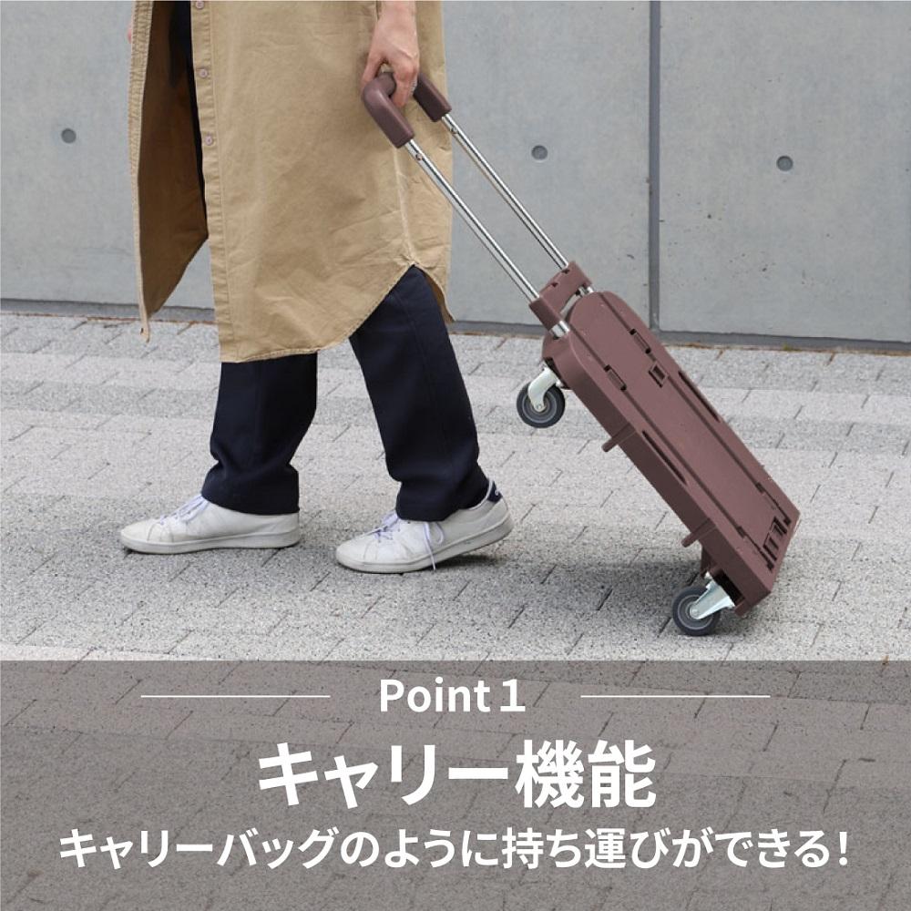 コンパクトキャリー(ハンドル伸縮折り畳み台車)<ダーク コンパクトキャリー(ハンドル伸縮折り畳み台車)<ダーク