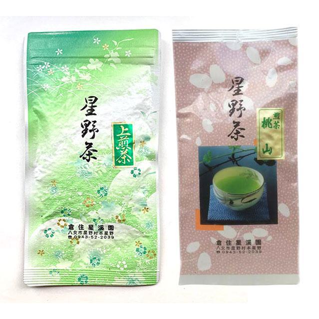 八女星の華 八女星野茶 煎茶 120g × 2 - 酒