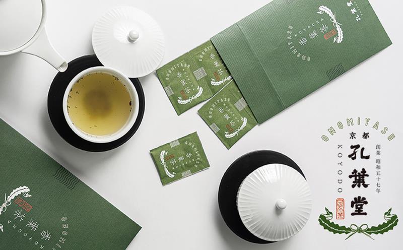 【孔葉堂】青しそ入り梅昆布茶&nbsp;香葉茶&nbsp;19杯×3袋&nbsp;［&nbsp;京都&nbsp;こうようどう&nbsp;こうようちゃ&nbsp;お茶&nbsp;昆布茶&nbsp;人気&nbsp;おすすめ&nbsp;お茶漬け&nbsp;料理にも&nbsp;お取り寄せ&nbsp;通販&nbsp;送料無料&nbsp;ふるさと納税&nbsp;］