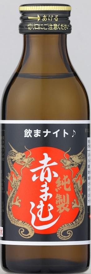 赤マムシ酒 - 秋田県のお酒