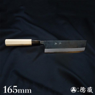 土佐黒打ち刃物 菜切包丁 165mm | 両刃 青紙2号 水牛朴八角 徳蔵オリジナル【37004】