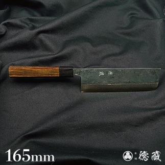 土佐黒打ち刃物 菜切包丁 165mm 黒打ち積層 | 両刃 青紙2号 紫檀八角 ダマスカス 徳蔵オリジナル【37009】