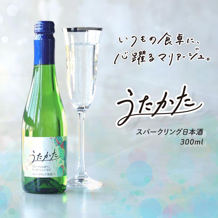 【月桂冠】スパークリング清酒　うたかた（300mL×12本）