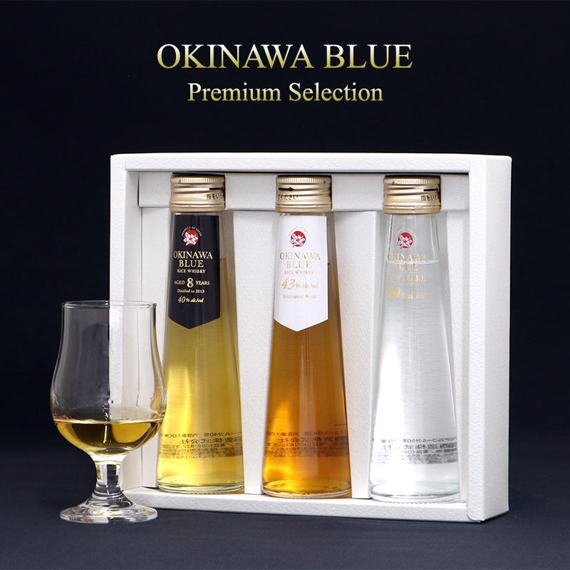 OKINAWA BLUE Premium Selection　沖縄ウイスキー 飲み比べ3本セット