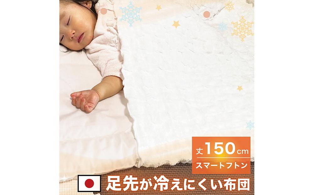くしゅくしゅガーゼケットロング ベビー 70×150 bsk1013315