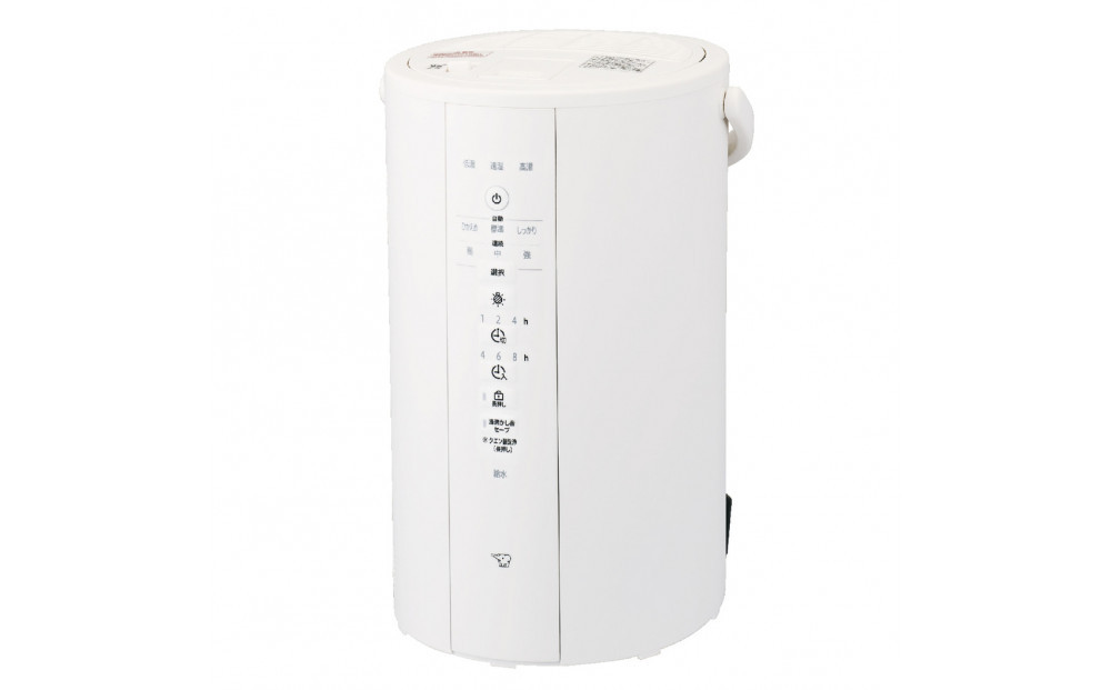 象印&nbsp;スチーム式加湿器&nbsp;EEDG50-WA&nbsp;ホワイト