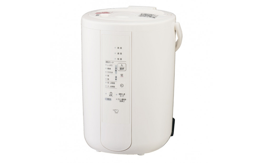 象印&nbsp;スチーム式加湿器&nbsp;EERV50-WA&nbsp;ホワイト