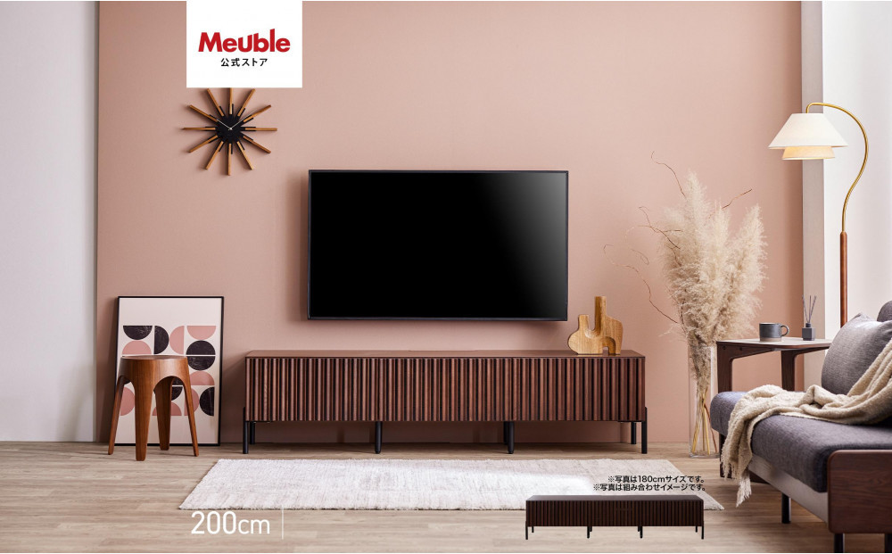 大川家具 Meuble モーブル スリットデザイン 無垢材 テレビボード※i1
