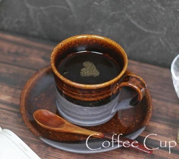 信楽焼 飴時雨コーヒーカップ＆ソーサー 陶器 おしゃれ