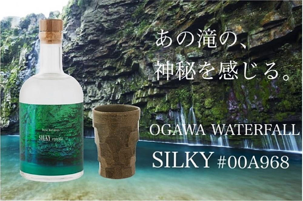 Ogawa waterfall 「SILKY」 陶器グラスセット