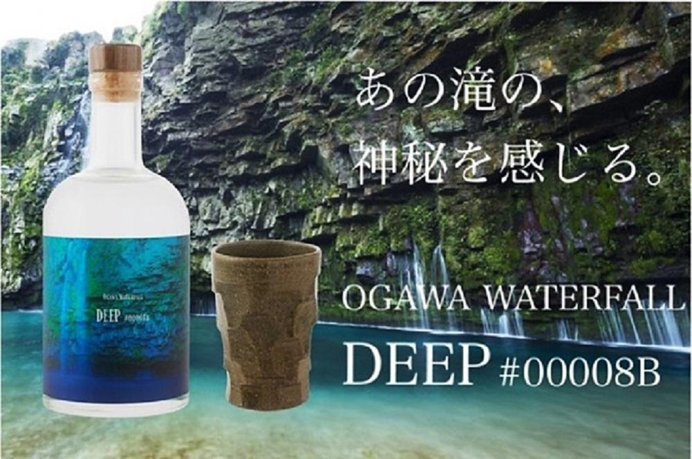 Ogawa waterfall 「DEEP」陶器グラスセット