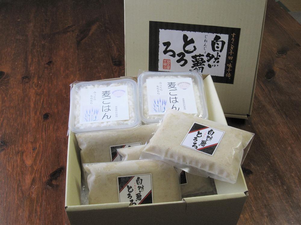 福岡市で作った「自然薯麦とろセット」4人前箱入セット　JTBのふるさと納税サイト　[ふるぽ]