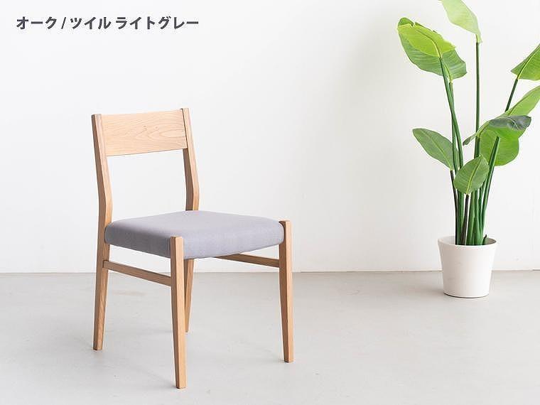 オーク ダイニングチェア DCジャンブル01 ツイル ライトグレー | JTBの