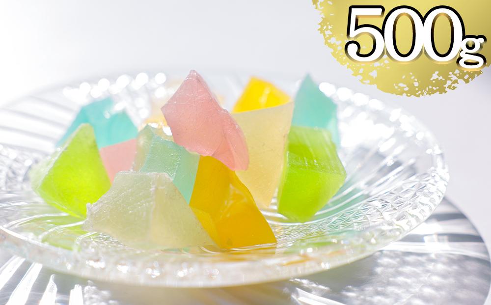 【京菓子司 都】京の琥珀糖　カラフルジュエリー（500g）