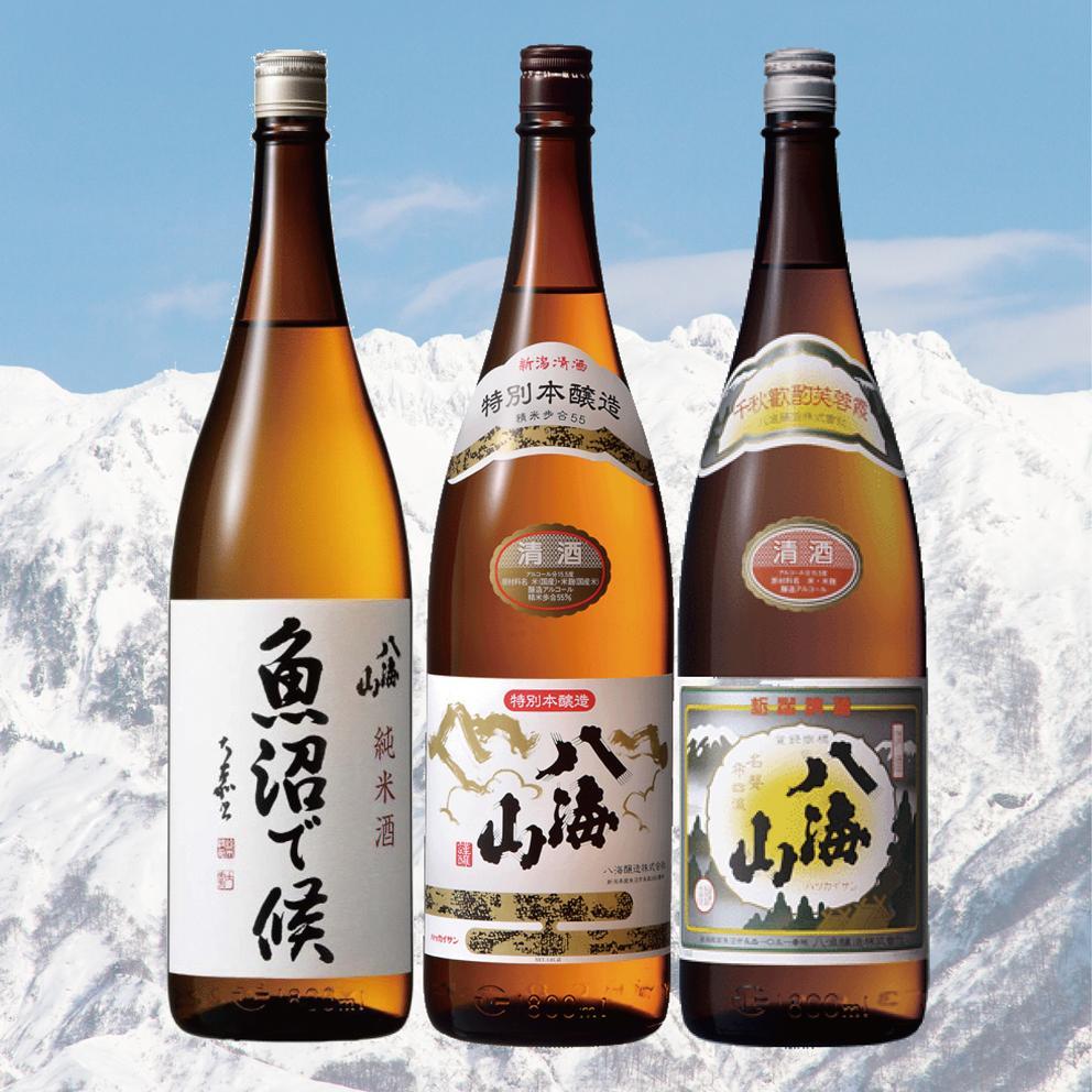 八海山 地元酒セット(1800ml×3本)