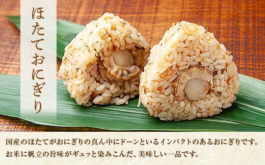 毎回完売 みっちゃん様専用コシヒカリ白米24キロ | artfive.co.jp