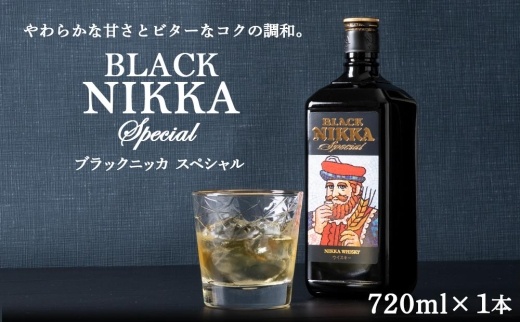 ウイスキー ブラックニッカ スペシャル (720ml)