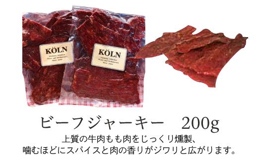 ふるさと納税 静岡市 ケイ・ミートのドイツ食肉コンテスト　　金賞受賞　黒糖炭火焼豚　2点セット ケイ・ミートドイツ食肉コンテスト 金賞受賞 黒糖炭火焼豚 2点セット
