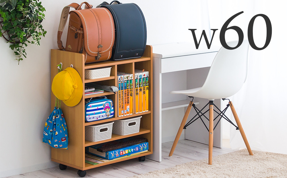 ランドセルラック 2人用 キャスター付き ナチュラル avd101102201