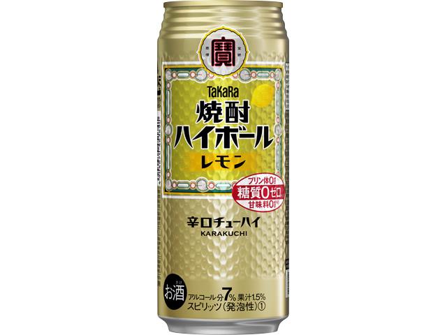宝酒造】タカラ「焼酎ハイボール」＜レモン＞（500ml×24本） タカラ