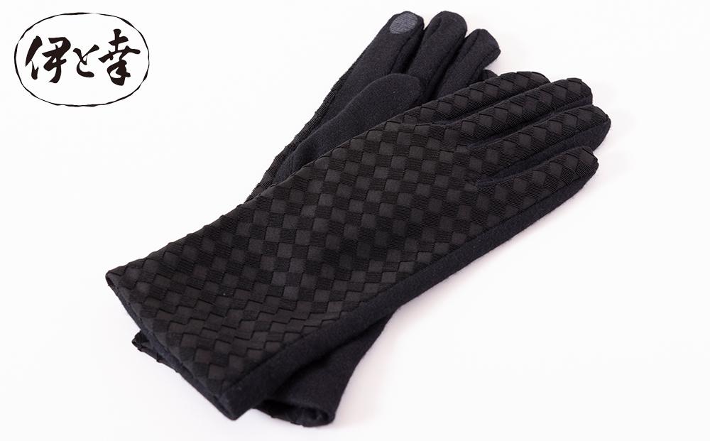 【伊と幸】《白生地の老舗が贈る》輪奈天鵞絨　極上絹手袋-wana&nbsp;veludo&nbsp;gloves-［&nbsp;京都&nbsp;老舗&nbsp;絹織物&nbsp;人気&nbsp;おすすめ&nbsp;刺繍&nbsp;和&nbsp;ファッション&nbsp;ギフト&nbsp;お取り寄せ&nbsp;通販&nbsp;送料無料&nbsp;ふるさと納税&nbsp;］