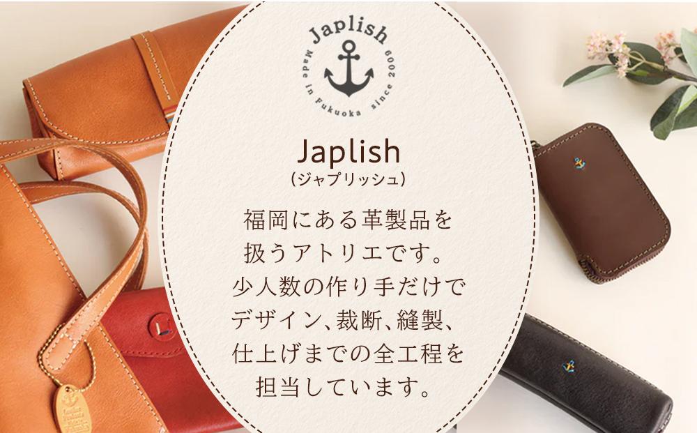 本革ブックカバー | ファスナーで文庫本を保護【ブラック】 博多革工房