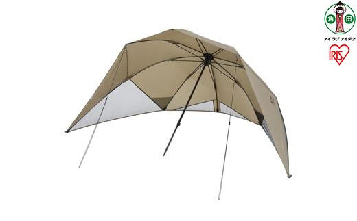 テント&nbsp;ワンタッチ&nbsp;日よけ&nbsp;シェード&nbsp;ワンタッチ&nbsp;シェード&nbsp;日よけテント&nbsp;タープ&nbsp;パラソル&nbsp;天幕&nbsp;3m&nbsp;組み立て簡単&nbsp;ペグ付き&nbsp;アウトドア&nbsp;キャンプ&nbsp;ベージュ&nbsp;アイリスオーヤマ&nbsp;OTS-3440
