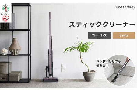 掃除機 コードレス 充電式 スティッククリーナー スタンド付き SCD