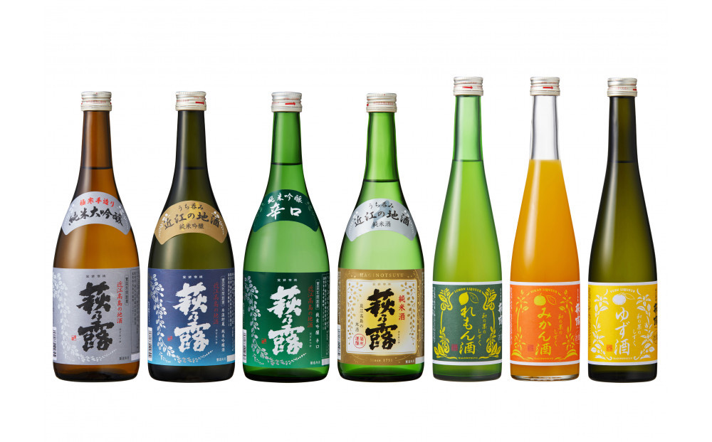 ◆萩乃露 純米大吟醸・純米吟醸リキュール７本セット
