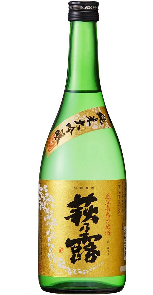 ふるさと納税 滋賀県 高島市 ◆萩乃露 純米大吟醸・純米吟醸3本セット ◇萩乃露 リキュール３本セット &frasl; 滋賀県高島市 | セゾンのふるさと納税