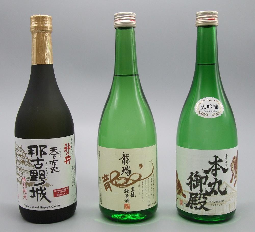 灘の銘酒 天下の春 - 日本酒