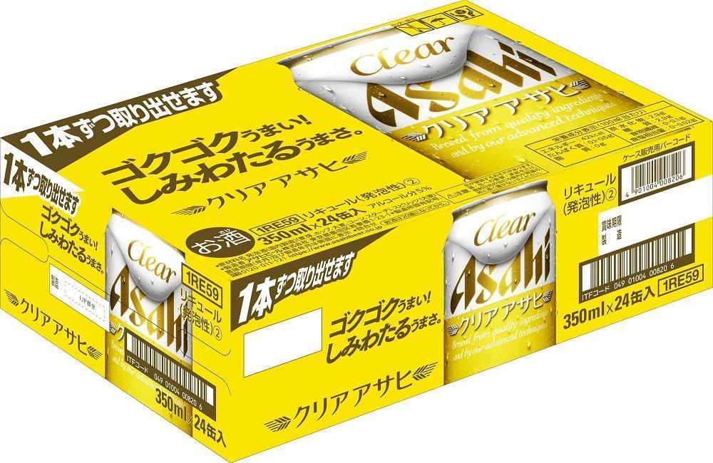 アサヒ クリアアサヒ 500ml 24缶入 2ケース(48本)　/w アサヒ 新ジャンル・第3ビール クリアアサヒ 500ml 24缶入2ケース（48