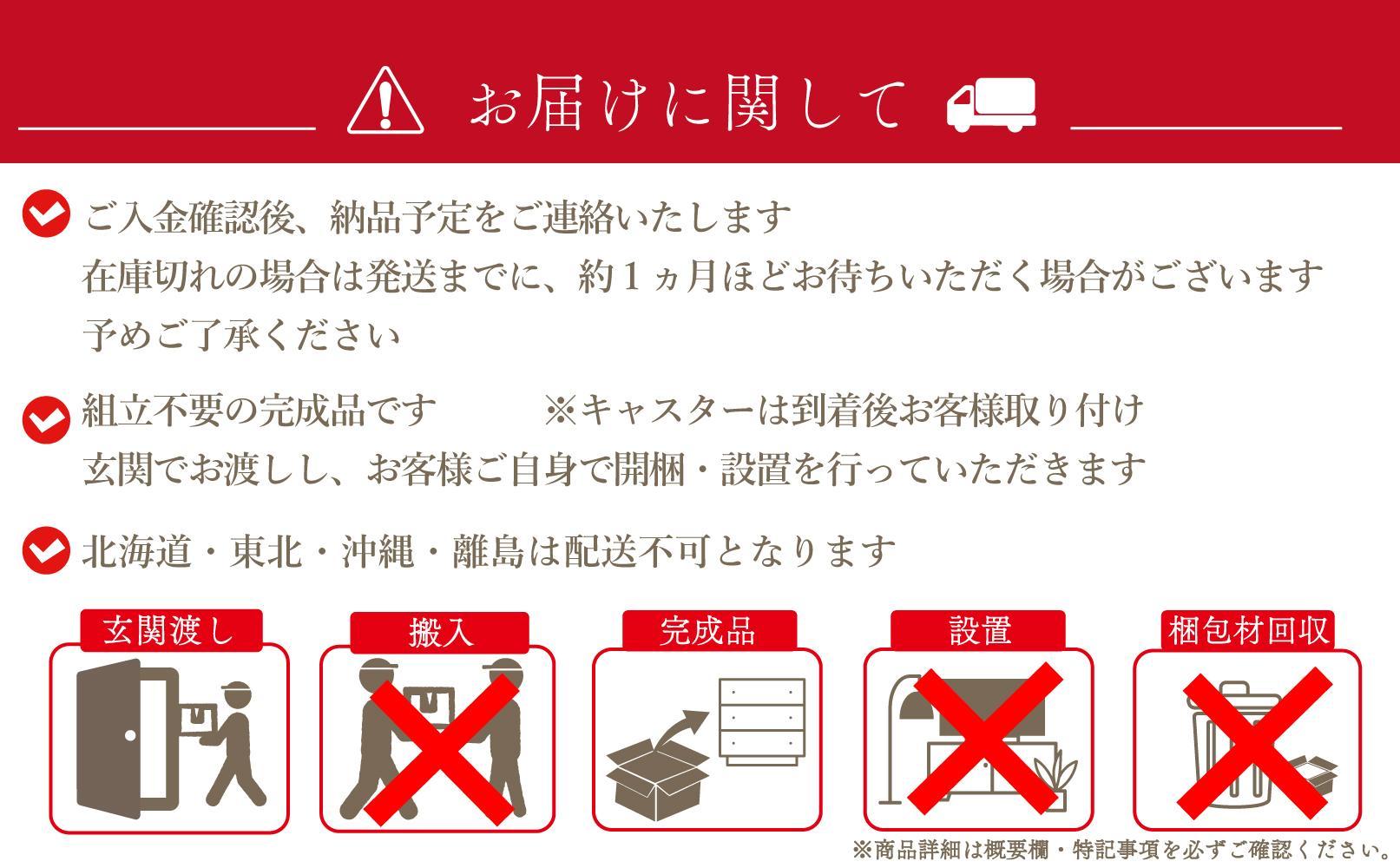 【特選！五式メダカ】の卵15+α 　※説明欄をご覧ください