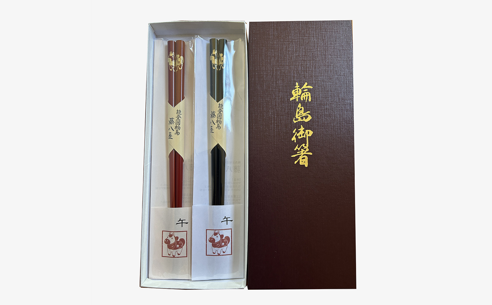 干支福箸　ペア（黒・朱）