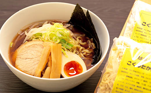 B005 Nt 塙町の生ラーメン 冷やし中華としょうゆの5袋セット Jtbのふるさと納税サイト ふるぽ