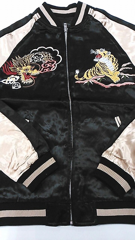Mサイズ 横須賀柄刺繍スカジャン Jtbのふるさと納税サイト ふるぽ