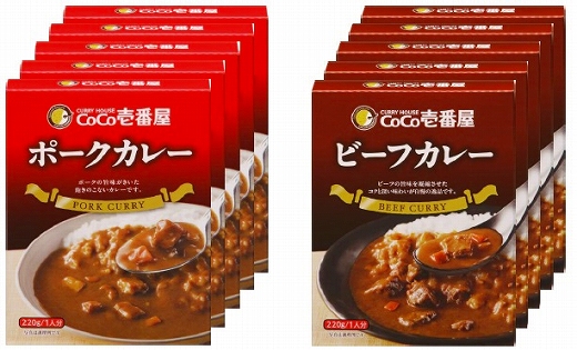 ポイント交換専用 備蓄用にも ココイチカレーbセット ビーフ5個 ポーク5個 Jtbのふるさと納税サイト ふるぽ