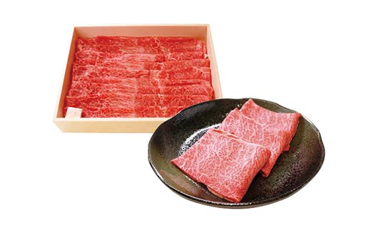 愛媛産黒毛和牛ブランド 伊予牛 絹の味 商品詳細 愛媛産黒毛和牛ブランド 伊予牛 絹の味 の販売 通販 ビッグバンビーフ