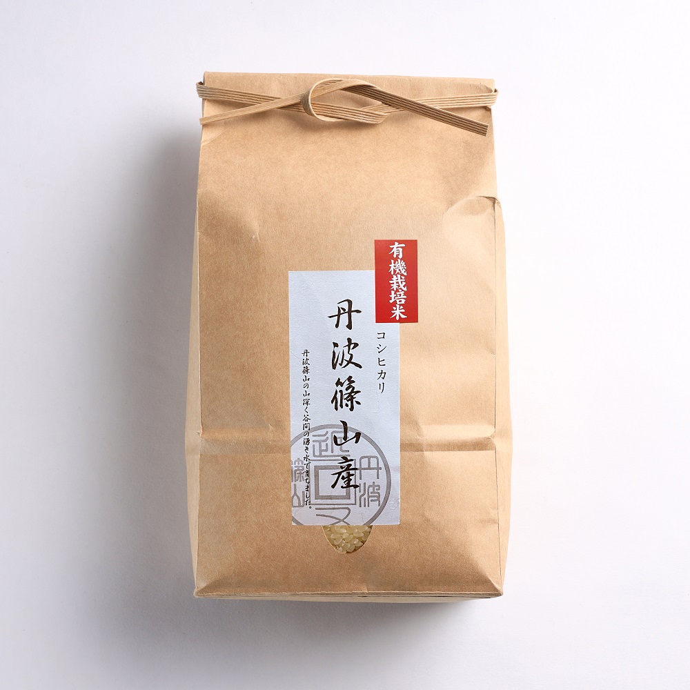 清流育ち 兵庫県丹波篠山米 玄米30kg(減農薬，減化学肥料栽培)の+