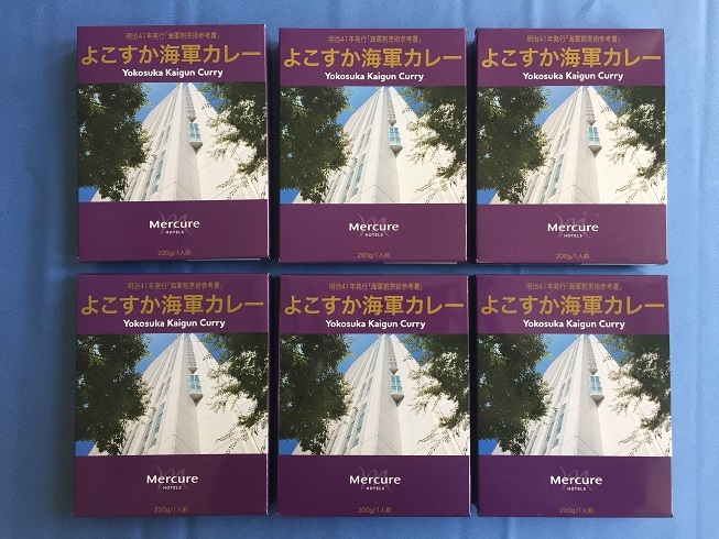 よこすか海軍カレー レトルト 6個セット Jtbのふるさと納税サイト ふるぽ