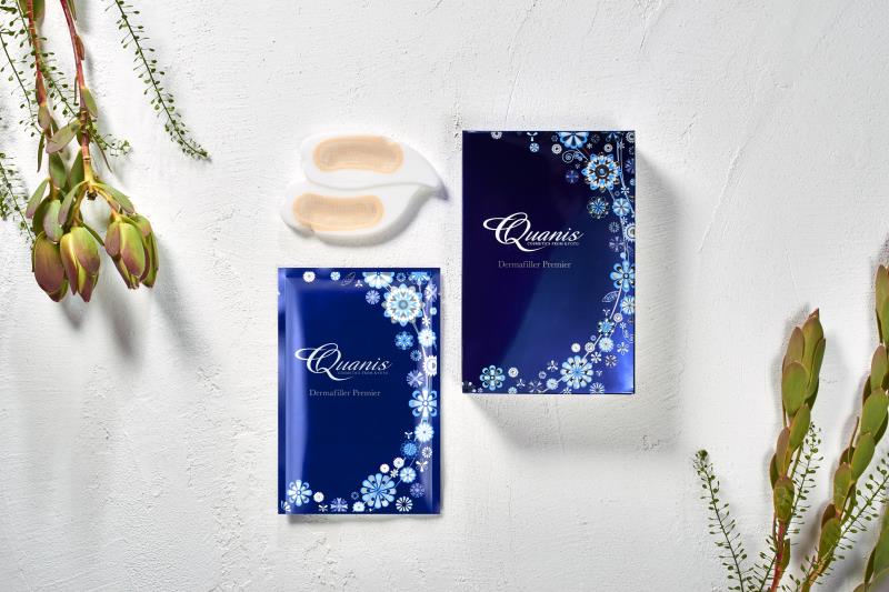 マイクロニードル化粧品 ダーマフィラープレミア コスメディ製薬 Jtbのふるさと納税サイト ふるぽ