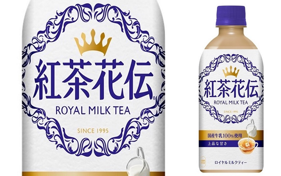 紅茶花伝 ロイヤルミルクティー PET 440ml ２４本セット【ポイント交換専用】 | JTBのふるさと納税サイト [ふるぽ]