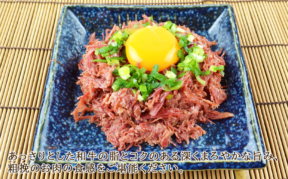 6月発送 北海道 食創 シマチク 粗挽き和牛の高級コンビーフ Jtbのふるさと納税サイト ふるぽ