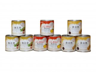 ポイント交換 国産フルーツ缶詰3種類 各3缶セット Jtbのふるさと納税サイト ふるぽ